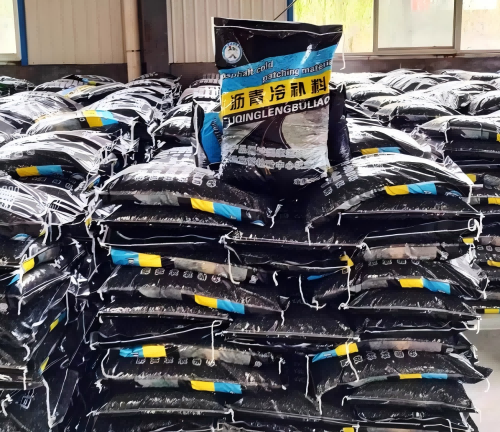 云和沥青冷补料