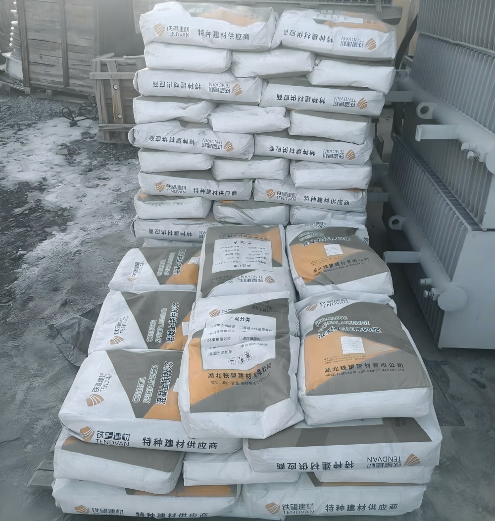 云和M50干硬性无收缩砂浆