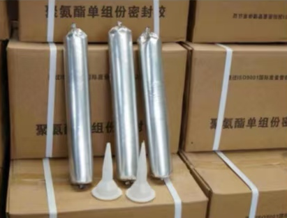 云和聚氨酯密封胶